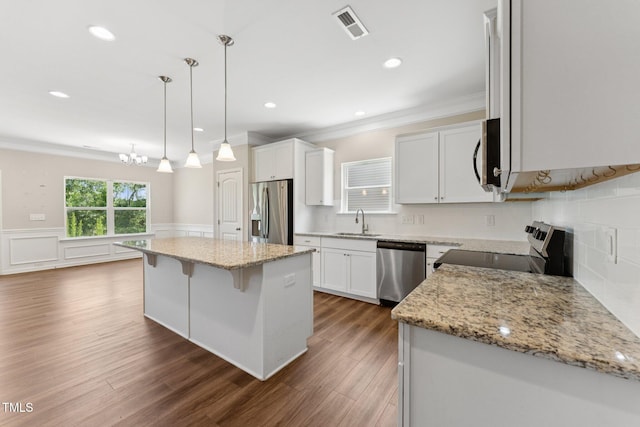 233 Theys Mill Way, Fuquay Varina, NC 27526 - photo 8
