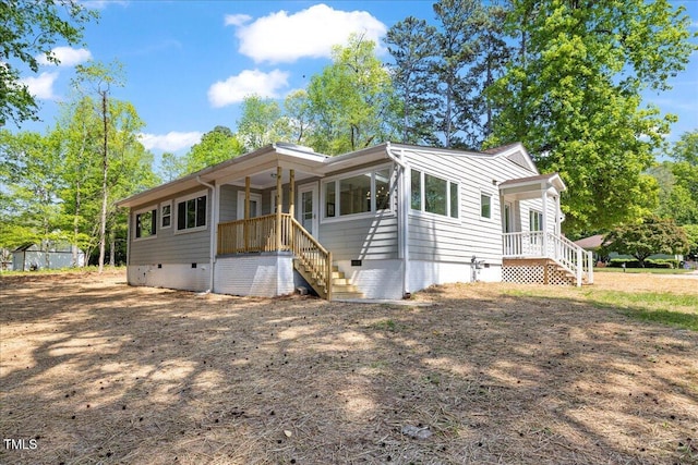 106 Circle Dr, Mebane, NC 27302 - manufactured / mobile home featuring crawl space