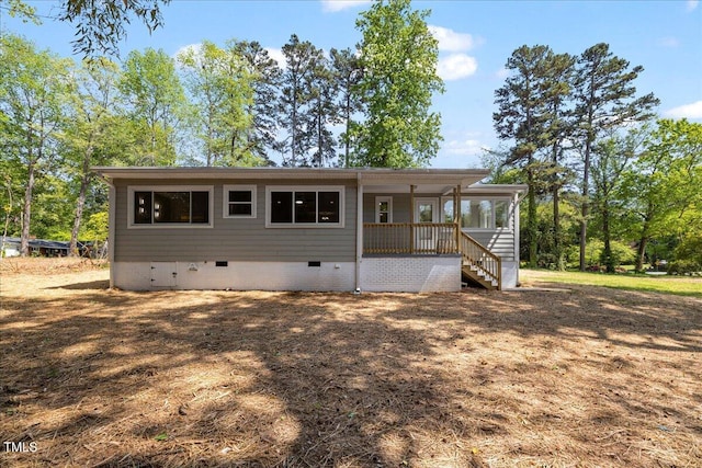 106 Circle Dr, Mebane, NC 27302 - view of front of home with crawl space, stairs, and covered porch