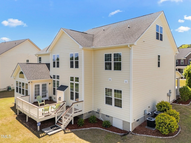 316 Hilliard Forest Dr, Cary, NC 27519 - rear view of property featuring a wooden deck, a yard, roof with shingles, and crawl space