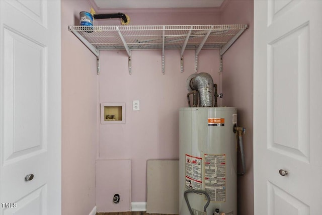utilities featuring gas water heater
