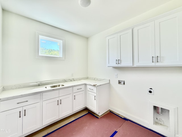 3817 Coach Lantern Ave, Wake Forest, NC 27587 - laundry area with electric dryer hookup, hookup for a washing machine, and cabinet space