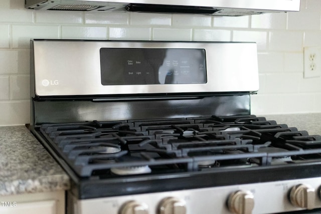 905 Cindy St, Cary, NC 27511 - interior details with backsplash and stainless steel gas range oven