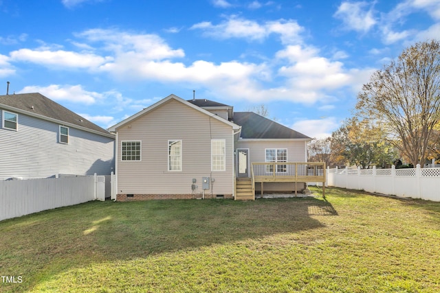 10603 Friendly Neighbor Ln, Raleigh, NC 27614 - rear view of house featuring crawl space and a deck
