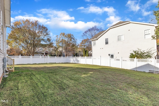 10603 Friendly Neighbor Ln, Raleigh, NC 27614 - view of yard