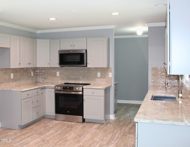 1010 Pool Rock Rd, Henderson, NC 27537 - photo 8
