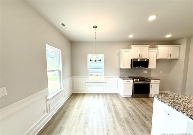 316 Bishop Ln, Sanford, NC 27330 - photo 6