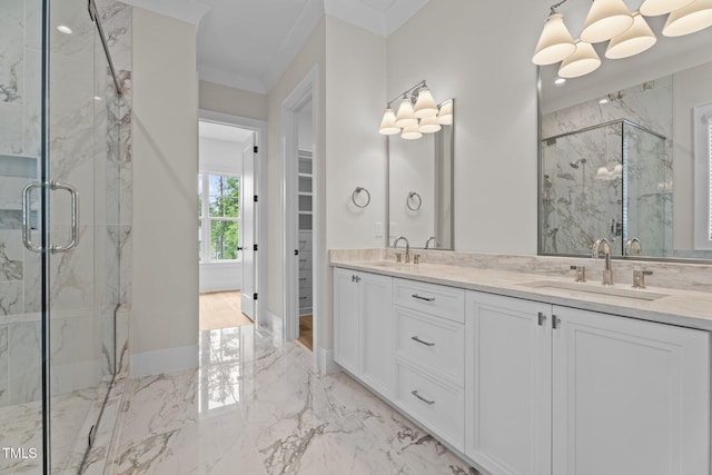 7301 Wexford Woods Ln, Wake Forest, NC 27587 - photo 19