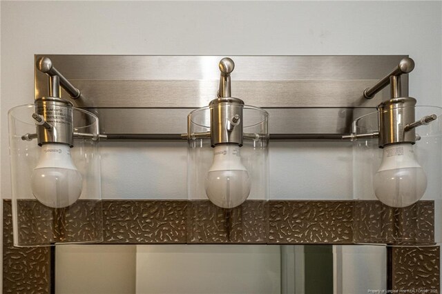 1016 Martindale Dr, Fayetteville, NC 28304 - view of room details