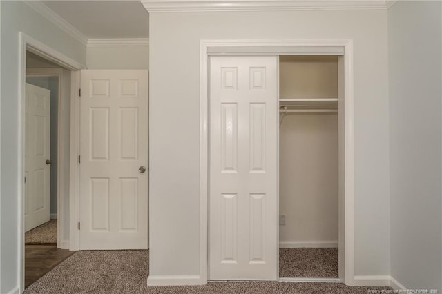 1016 Martindale Dr, Fayetteville, NC 28304 - view of closet