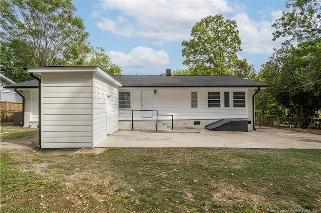 1016 Martindale Dr, Fayetteville, NC 28304 - rear view of house with crawl space, a patio, and fence