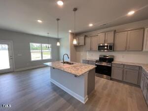 1737 Pecan Dr Lot 21, Nashville, NC 27856 - photo 10