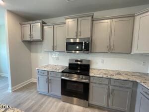 1737 Pecan Dr Lot 21, Nashville, NC 27856 - photo 11