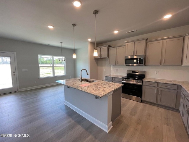 1737 Pecan Dr Lot 21, Nashville, NC 27856 - photo 8