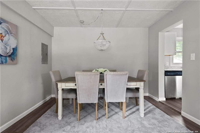 413 Lincoln Mckay Dr, Lillington, NC 27546 - dining area with baseboards, wood finished floors, and electric panel