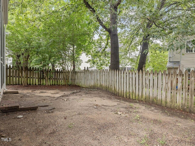 view of fenced backyard