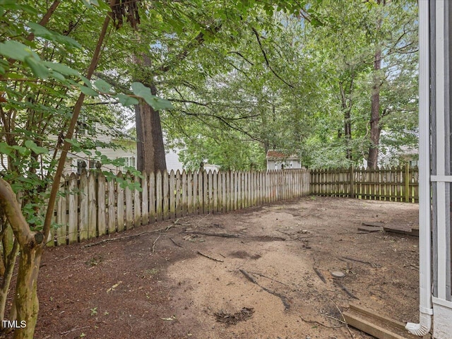 view of fenced backyard