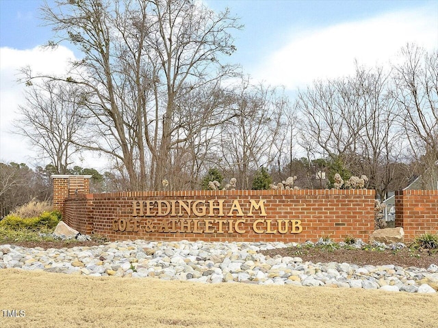view of community sign