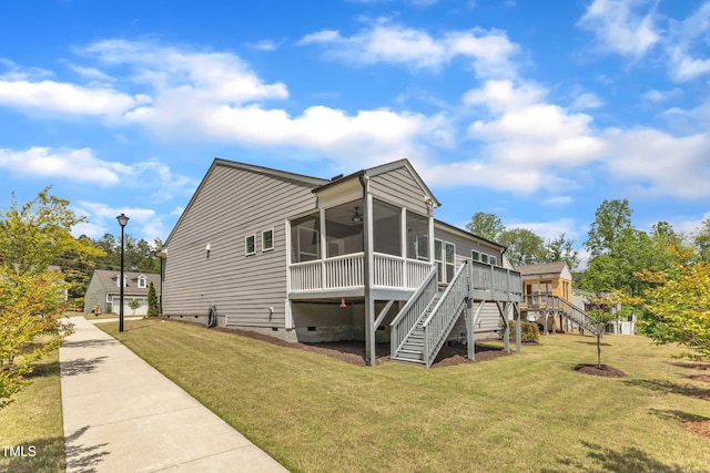 704 Haven Peak Ln, Wake Forest, NC 27587 - rear view of property featuring crawl space, stairs, a sunroom, and a yard