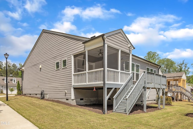 704 Haven Peak Ln, Wake Forest, NC 27587 - view of home's exterior with crawl space, stairway, a sunroom, and a lawn
