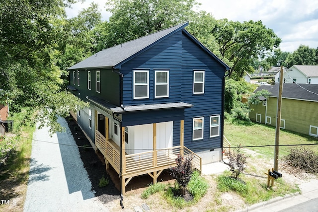 1213 Dawkins St, Durham, NC 27707 - photo 2