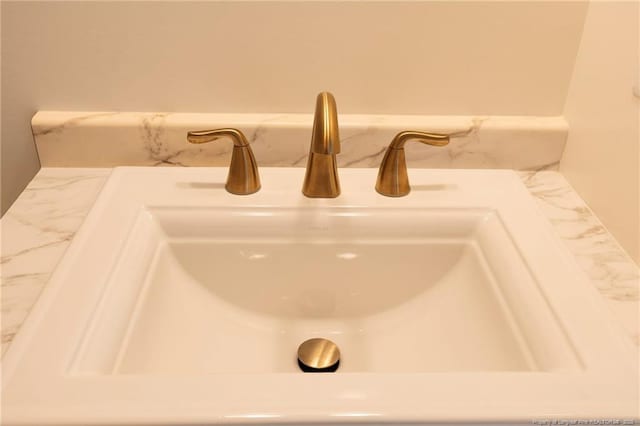 room details featuring a sink