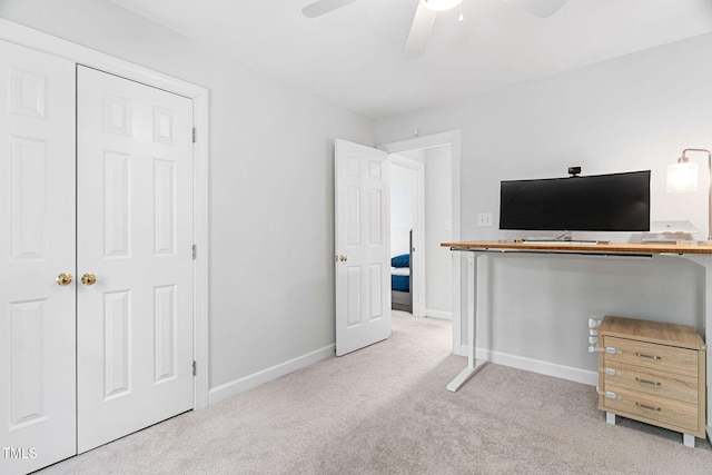 108 Nimbus Ct, Cary, NC 27513 - unfurnished office with ceiling fan, carpet, and baseboards