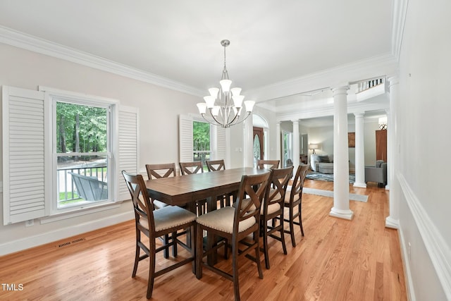5317 Moonflower Ct, Holly Springs, NC 27540 - photo 25
