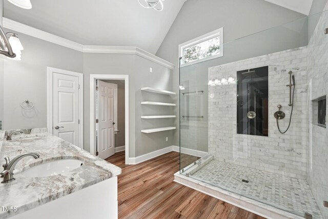 5317 Moonflower Ct, Holly Springs, NC 27540 - photo 32