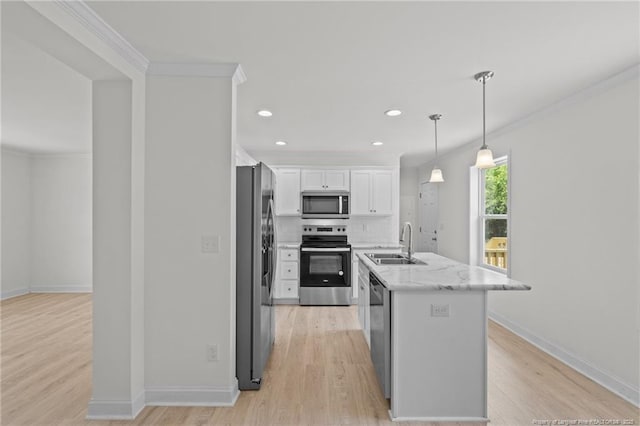 1002 Pee Dee Rd, Aberdeen, NC 28315