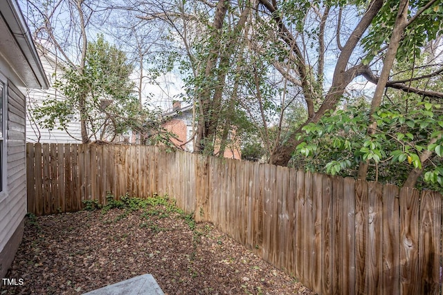 305 Freeman St, Raleigh, NC 27601 - view of yard featuring fence