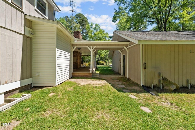 view of yard