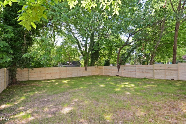 view of yard