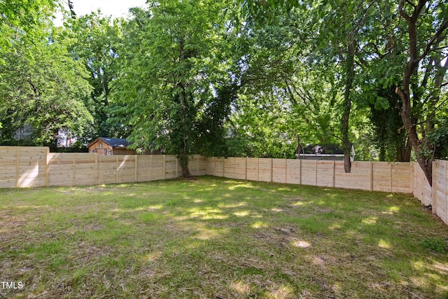 view of yard