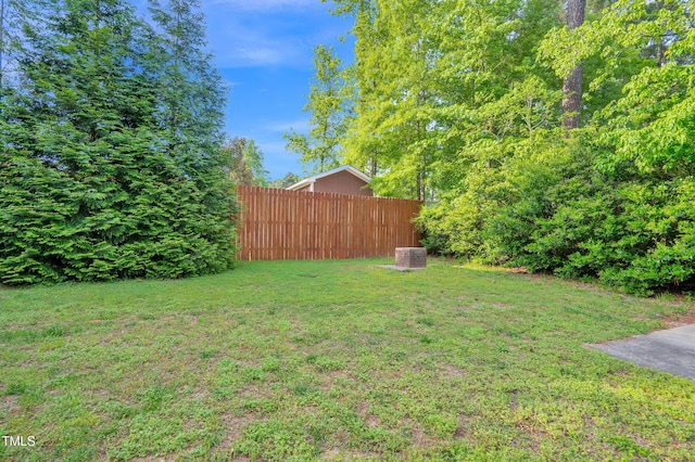 view of yard with fence