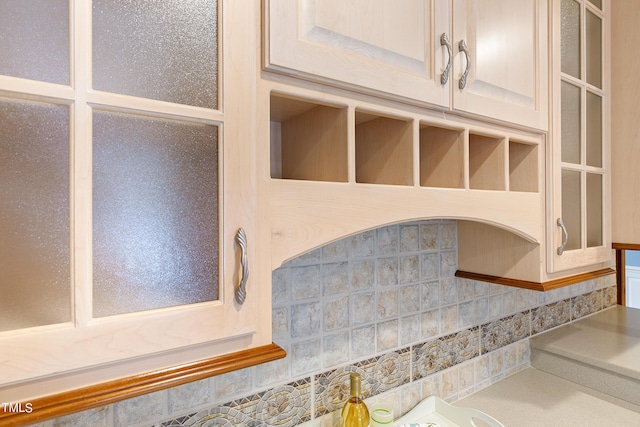 11 Pine Forest Dr, Siler City, NC 27344 - details with backsplash
