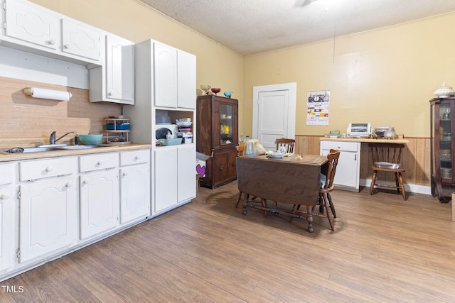 202 Madison St, Plymouth, NC 27962 - photo 13