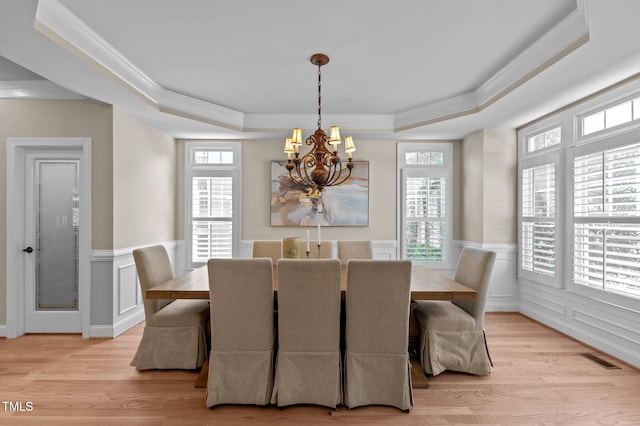 12508 Angel Falls Rd, Raleigh, NC 27614 - photo 7