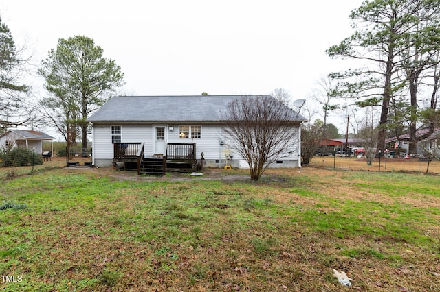 96 Conley Dr, Shannon, NC 28386 - photo 15