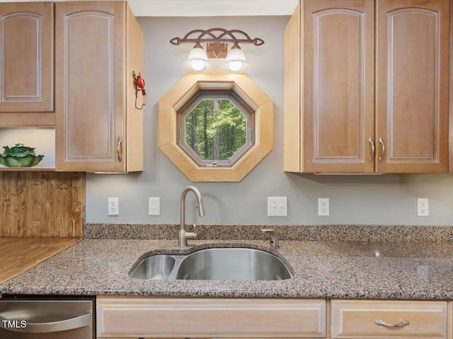 3009 Pleasant Hill Church Rd, Siler City, NC 27344 - kitchen featuring a sink, light stone counters, stainless steel dishwasher, and light brown cabinets