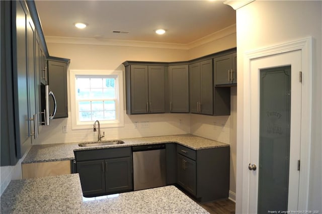 691 Ponderosa Trl, Cameron, NC 28326 - photo 4
