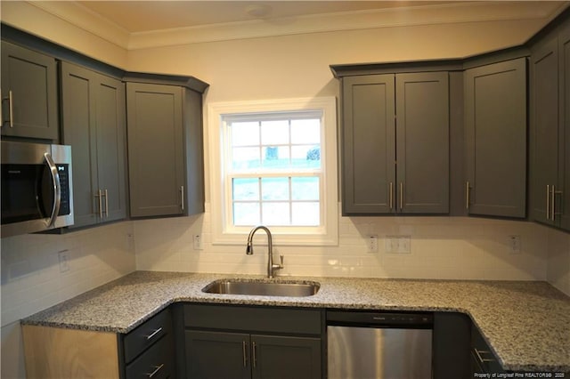 691 Ponderosa Trl, Cameron, NC 28326 - photo 8