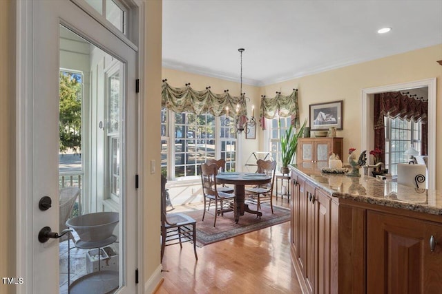 1317 Colonial Club Rd, Wake Forest, NC 27587 - dining area featuring light wood-type flooring