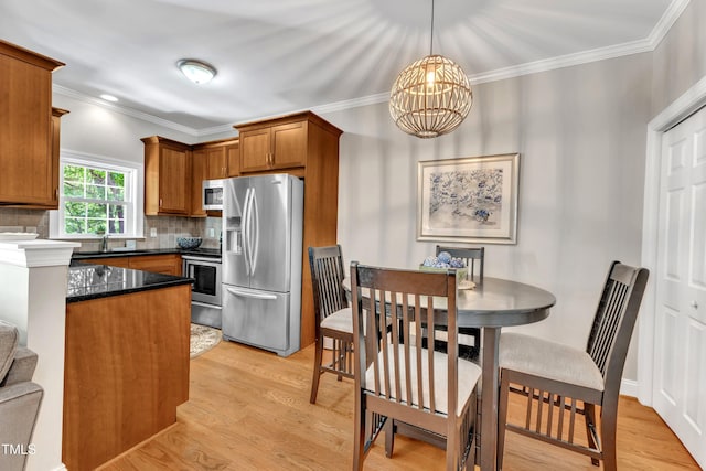 137 Lanigan Pl, Cary, NC 27513 - photo 5
