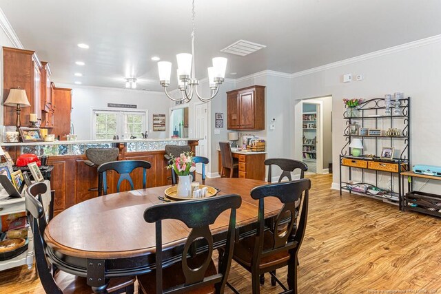 320 Glenburney Dr Unit 104, Fayetteville, NC 28303 - photo 9