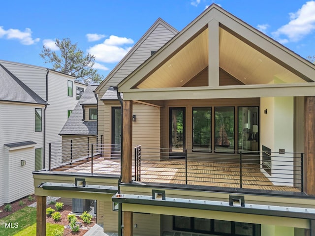 339 Mulberry St, Raleigh, NC 27604 - photo 49