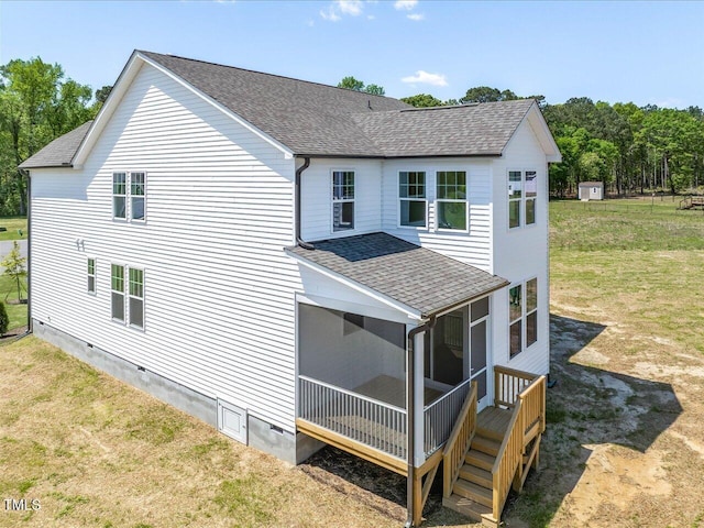 33 Celtic Ln, Lillington, NC 27546 - rear view of property featuring a yard, a sunroom, crawl space, and a shingled roof