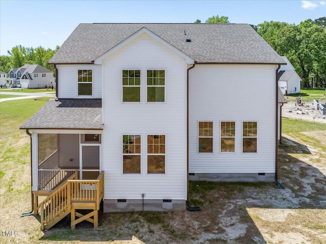 33 Celtic Ln, Lillington, NC 27546 - back of property featuring crawl space and roof with shingles