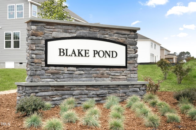 33 Celtic Ln, Lillington, NC 27546 - view of community / neighborhood sign