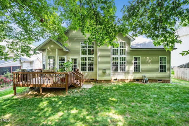 437 New Parkside Dr, Chapel Hill, NC 27516 - back of property with a lawn, roof with shingles, crawl space, and a deck